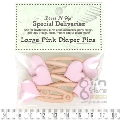 Dress It UpLarge Pink Diaper Pin#4433